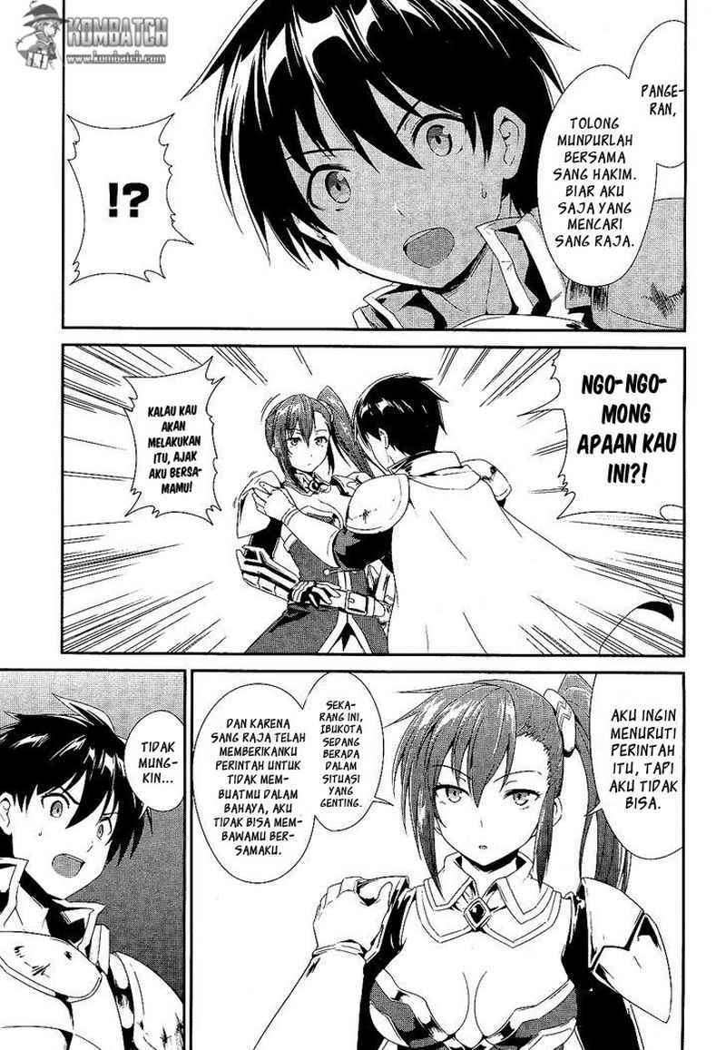 Sennen Sensou Aigis Eiyuu no Kizuna Chapter 2